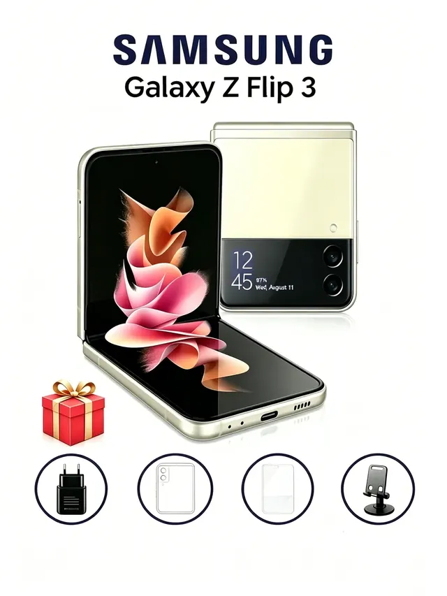 Samsung Galaxy Z Flip 3: 8 ГБ/256 ГБ, жёлтый