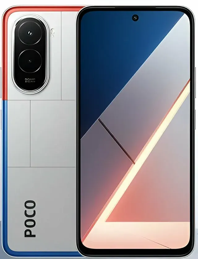 Poco M7: 6/128 ГБ, 6,88", серебристый