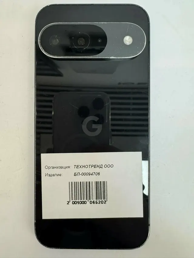 Google Pixel 9: 12/128 ГБ, 6,3 дюйма, чёрный