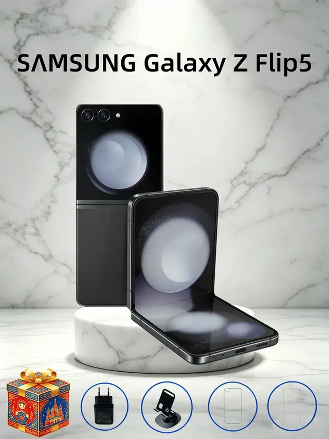 Samsung Galaxy Z Flip5: 8/256 ГБ, экран 6,7 дюйма, чёрный
