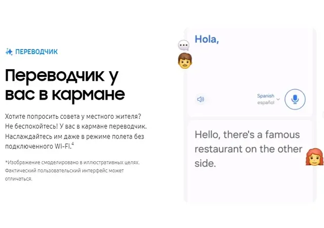 Samsung Galaxy S23: 8 ГБ/256 ГБ, фиолетовый, eSIM