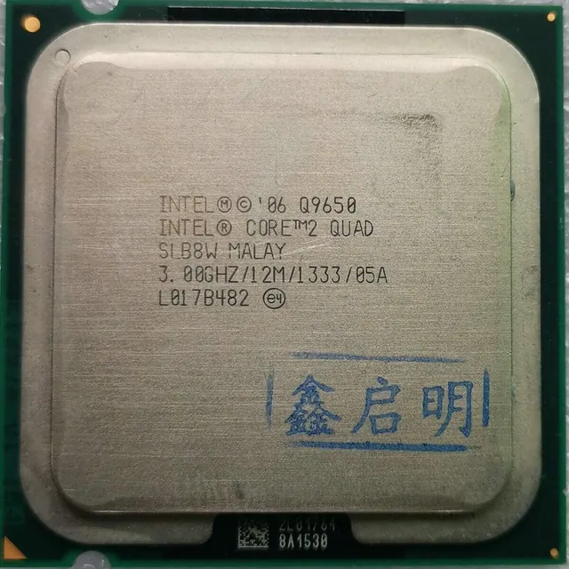 Intel Core 2 Quad Q9650: 3,0 ГГц, 12 МБ кэш, Socket 775