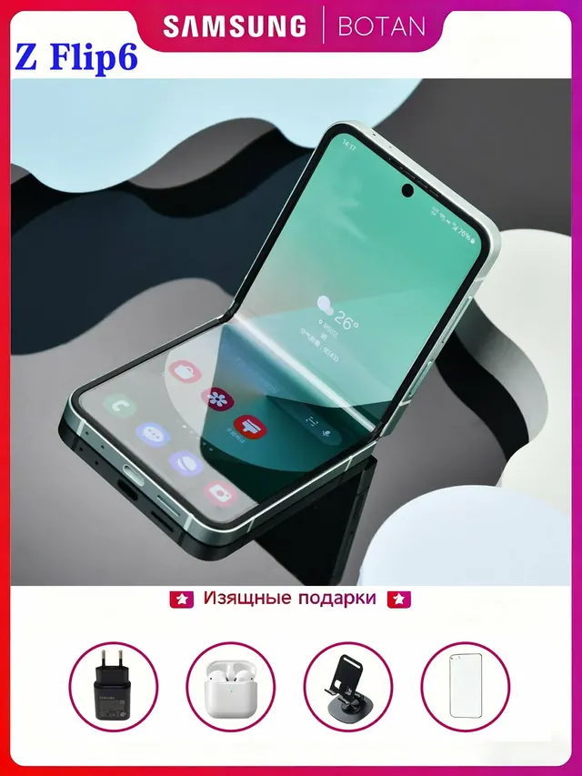 Samsung Galaxy Z Flip6: 12/256 ГБ, мятный, NFC