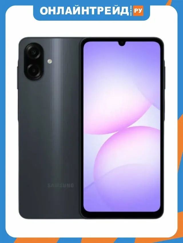 Samsung Galaxy A07: 4/64 ГБ, 6,7 дюйма, черный