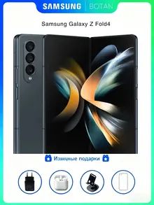 Samsung Galaxy Z Fold4: 12 ГБ/256 ГБ, Dual SIM, 5G, зелёный