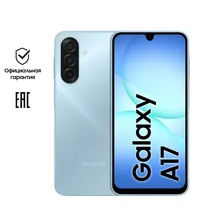 Samsung Galaxy A17: 128 ГБ, 6 ГБ ОЗУ, светло-голубой, Dual nano SIM