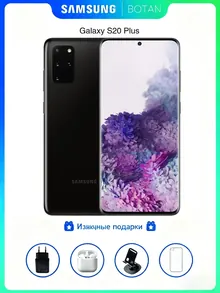 Samsung Galaxy S20plus: 12 ГБ/256 ГБ, небесно-голубой