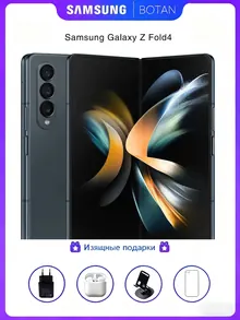 Samsung Galaxy Z Fold 4: 12 ГБ/256 ГБ, 7,6", зеленый