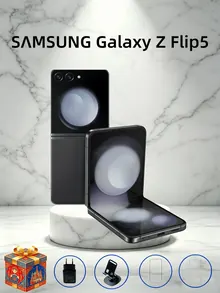 Samsung Galaxy Z Flip5: 8/256 ГБ, экран 6,7 дюйма, чёрный