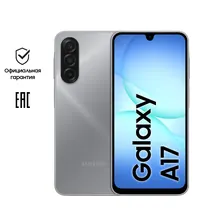 Samsung Galaxy A17: 128 ГБ, серый, Dual nano SIM