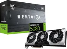 MSI GeForce RTX 5080 VENTUS 3X OC PLUS: 16 ГБ GDDR7, PCIe 5.0, серебристый