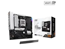ASRock B850M PRO RS WIFI: Micro ATX, AM5, Wi‑Fi 6E