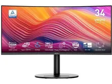 MSI MODERN MD342CQP: 34", UWQHD 3440 × 1440, 120 Гц, черный