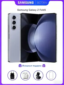 Samsung Galaxy Z Fold 5: 12 ГБ/256 ГБ, зеленый