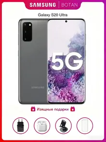 Samsung Galaxy S20: 8 ГБ/256 ГБ, серый