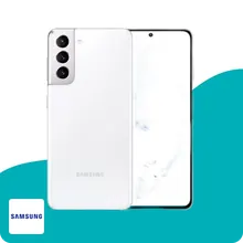 Samsung Galaxy S21: 8 ГБ/128 ГБ, белый