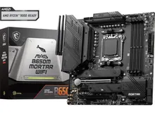 MSI MAG B650M MORTAR WIFI: Micro ATX, DDR5, Wi‑Fi 6E, 2.5G LAN