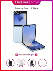 Samsung Galaxy Z Flip6: 12 ГБ/256 ГБ, светло-голубой