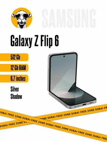 Samsung Galaxy Z Flip 6: 12/512 ГБ, 6,7", серый