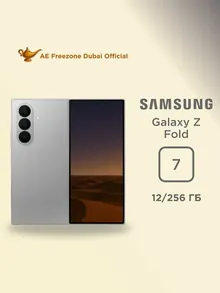 Samsung Galaxy Z Fold 7: 256 ГБ, 7,6", Silver Shadow
