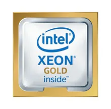 Intel Xeon Gold 6130: 22 МБ кэш, 2.10 ГГц, FC-LGA14B