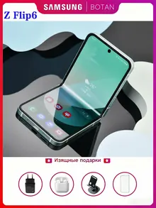 Samsung Galaxy Z Flip6: 12/256 ГБ, мятный, NFC