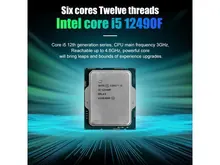 Intel Core i5-12490F: Alder Lake, LGA 1700, 65 Вт, BOX