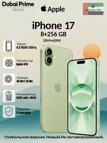 Apple iPhone 17: 8/256 ГБ, зеленый, SIM + eSIM