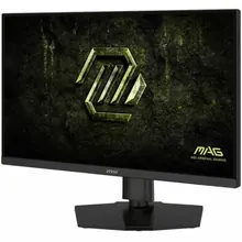 MSI MAG 274QPF E20: 27", 2560 x 1440, 200 Гц, Rapid IPS, черный