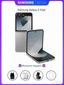 Samsung Galaxy Z Flip6: 12/256 ГБ, серебристый
