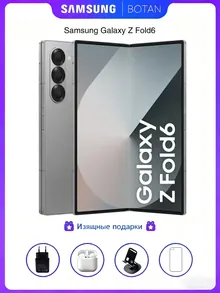 Samsung Galaxy Z Fold 6: 12 ГБ/256 ГБ, серый