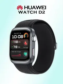 HUAWEI Watch D2: экран 1,82 дюйма, черный