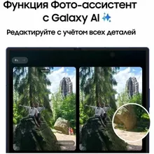 Samsung Galaxy Z Fold7: 12 ГБ/512 ГБ, dual SIM, Silver Shadow
