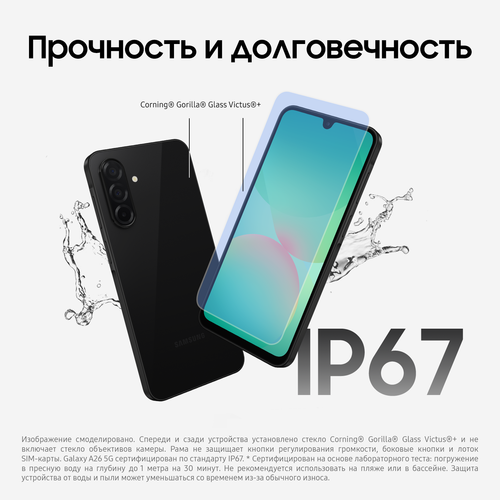 Thumbnail 14