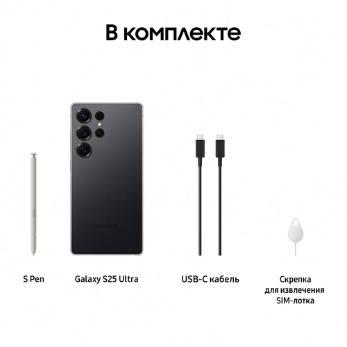 Thumbnail 31